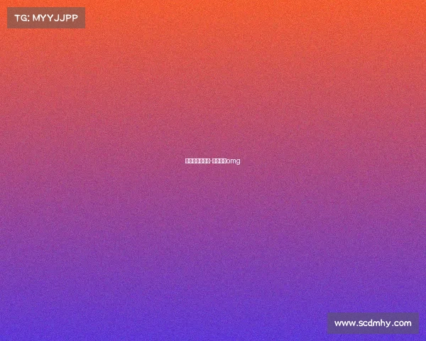 电子竞技奇葩吗-电子竞技omg