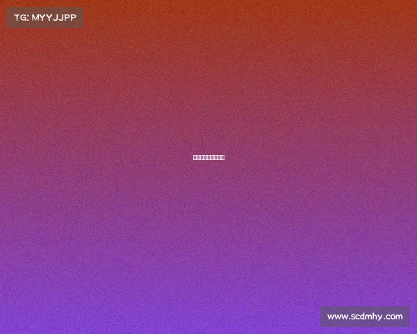 终极火力：精英角逐