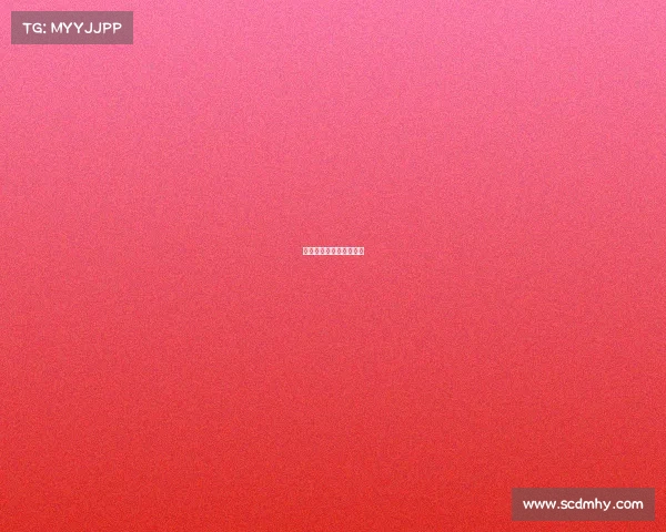 英雄联盟全国电竞锦标赛